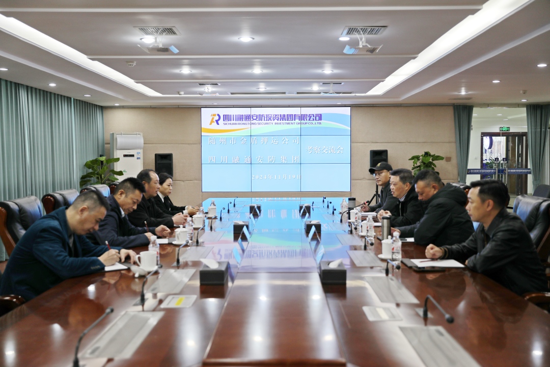 配图3.JPG